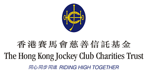The Hong Kong Jockey Club Charities Trust